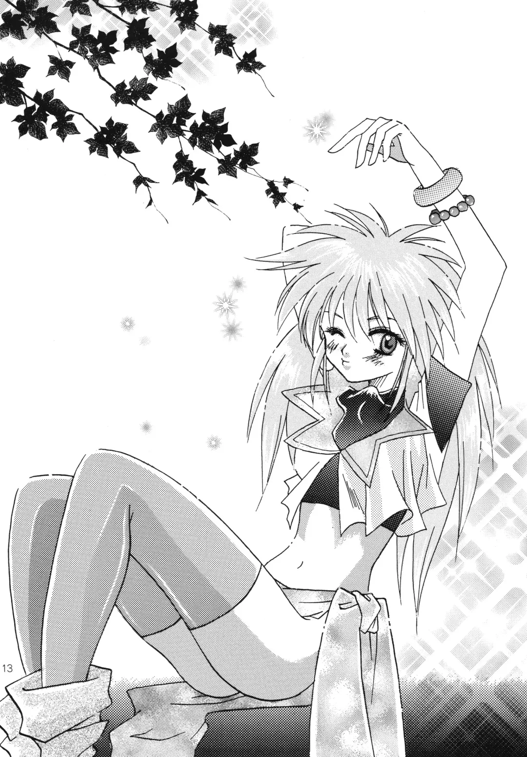 [Kazuki Yuu] Hoshikuzu no Tiara Fhentai - Page 12