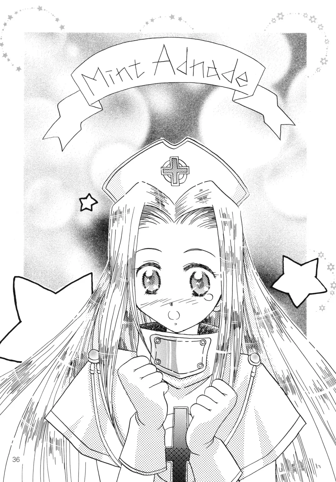 [Kazuki Yuu] Hoshikuzu no Tiara Fhentai - Page 35