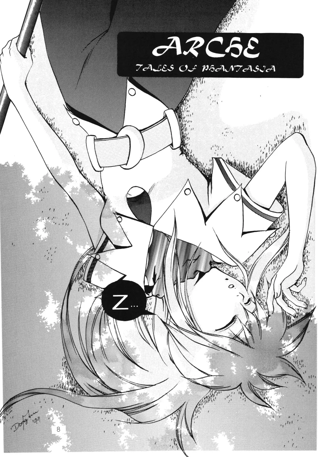 [Kazuki Yuu] Hoshikuzu no Tiara Fhentai - Page 7