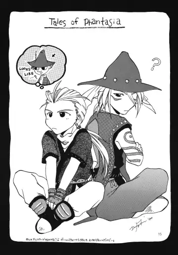 [Kazuki Yuu] Hoshikuzu no Tiara Fhentai - Page 14