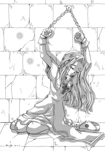 [Kazuki Yuu] Hoshikuzu no Tiara Fhentai - Page 4