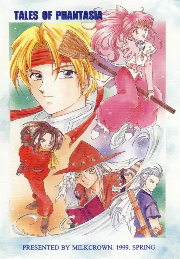 [Kazuki Yuu] Hoshikuzu no Tiara Fhentai - Page 46