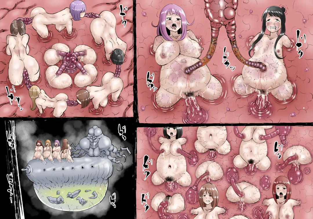 [Enueeru] FUSION WARS_TO SAVE THE MANKIND! DIVE INTO THE PREGNANCY HELL Fhentai - Page 10