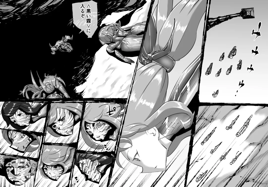 [Enueeru] FUSION WARS_TO SAVE THE MANKIND! DIVE INTO THE PREGNANCY HELL Fhentai - Page 25