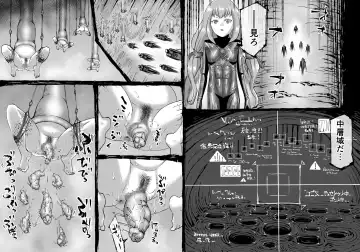 [Enueeru] FUSION WARS_TO SAVE THE MANKIND! DIVE INTO THE PREGNANCY HELL Fhentai - Page 41