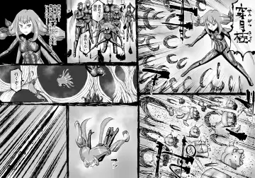 [Enueeru] FUSION WARS_TO SAVE THE MANKIND! DIVE INTO THE PREGNANCY HELL Fhentai - Page 43