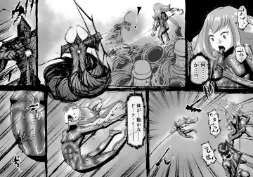 [Enueeru] FUSION WARS_TO SAVE THE MANKIND! DIVE INTO THE PREGNANCY HELL Fhentai - Page 45