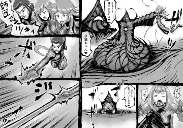 [Enueeru] FUSION WARS_TO SAVE THE MANKIND! DIVE INTO THE PREGNANCY HELL Fhentai - Page 46