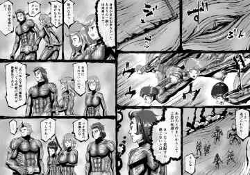 [Enueeru] FUSION WARS_TO SAVE THE MANKIND! DIVE INTO THE PREGNANCY HELL Fhentai - Page 47