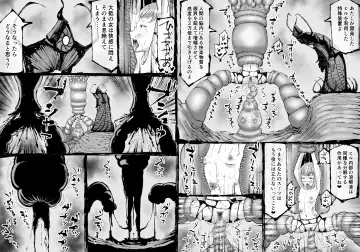 [Enueeru] FUSION WARS_TO SAVE THE MANKIND! DIVE INTO THE PREGNANCY HELL Fhentai - Page 50