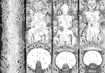 [Enueeru] FUSION WARS_TO SAVE THE MANKIND! DIVE INTO THE PREGNANCY HELL Fhentai - Page 64