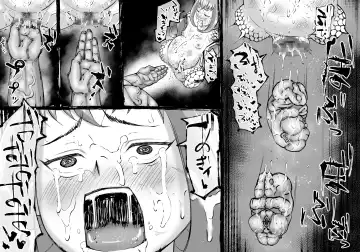 [Enueeru] FUSION WARS_TO SAVE THE MANKIND! DIVE INTO THE PREGNANCY HELL Fhentai - Page 67