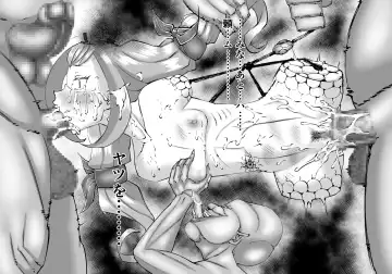 [Enueeru] FUSION WARS_TO SAVE THE MANKIND! DIVE INTO THE PREGNANCY HELL Fhentai - Page 73