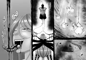 [Enueeru] FUSION WARS_TO SAVE THE MANKIND! DIVE INTO THE PREGNANCY HELL Fhentai - Page 74