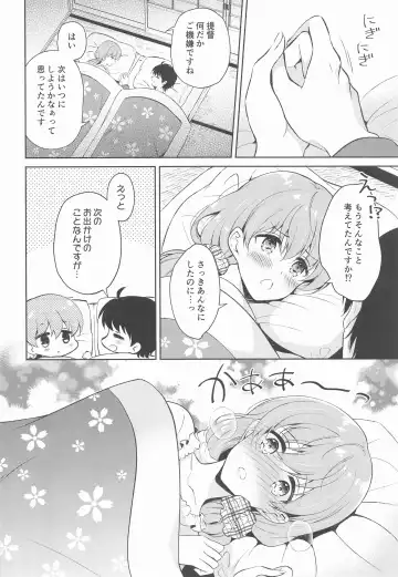 [Komi Zumiko] Watashi no Koi shita Teitoku Ooi Teitoku LOVE Seijin Muke Soushuuhen Fhentai - Page 69