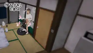 [Hishigata Tomaru] Seno Tōru ri ni, o makase o Fhentai - Page 5