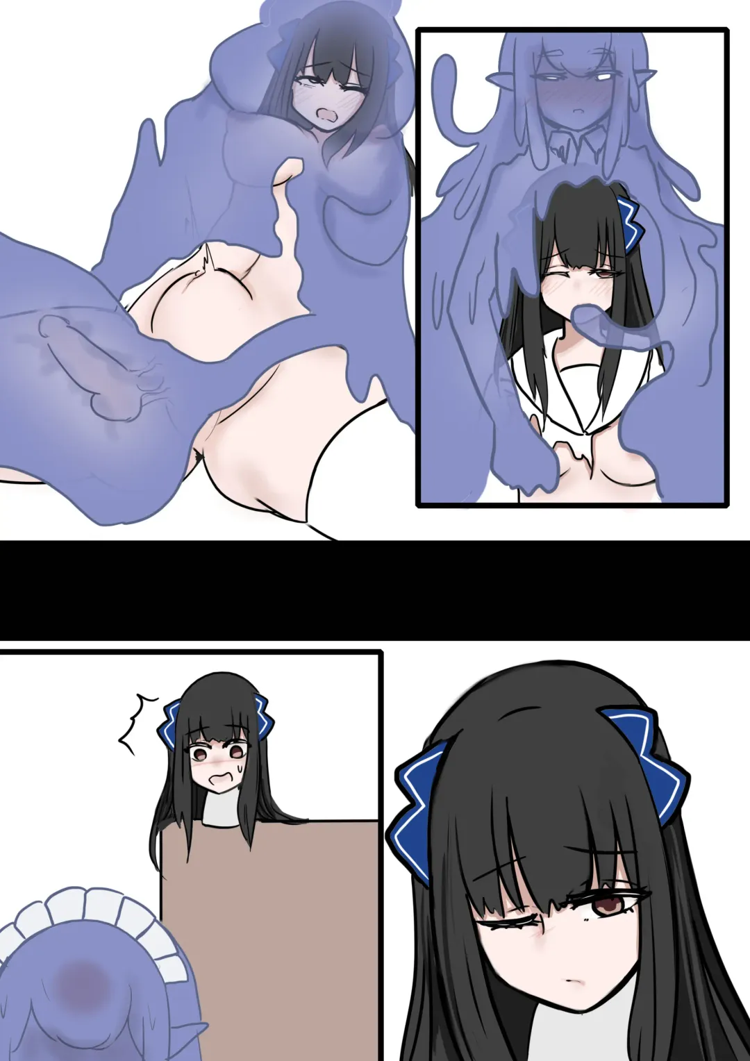 史莱姆杯测试员水仙 Fhentai - Page 10