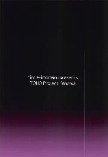 [Kenpi] Saimin ni Maji de Tsuyoi Satori-sama Fhentai - Page 27