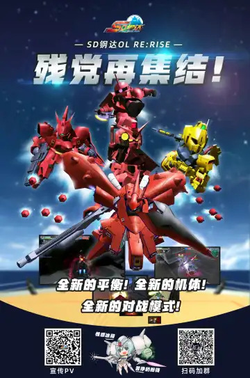 [Kenpi] Saimin ni Maji de Tsuyoi Satori-sama Fhentai - Page 31