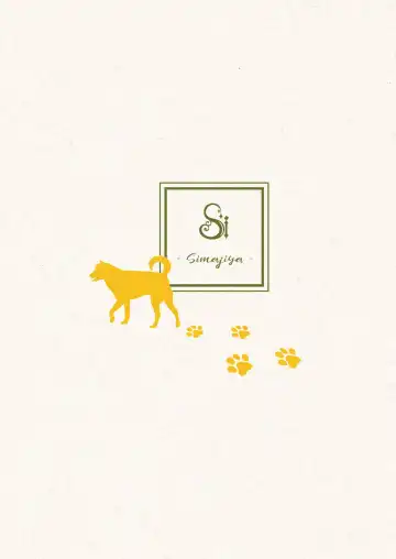 [Shimaji] Gimai Elly-chan to Love Love Cosplay H 2 Fhentai - Page 43