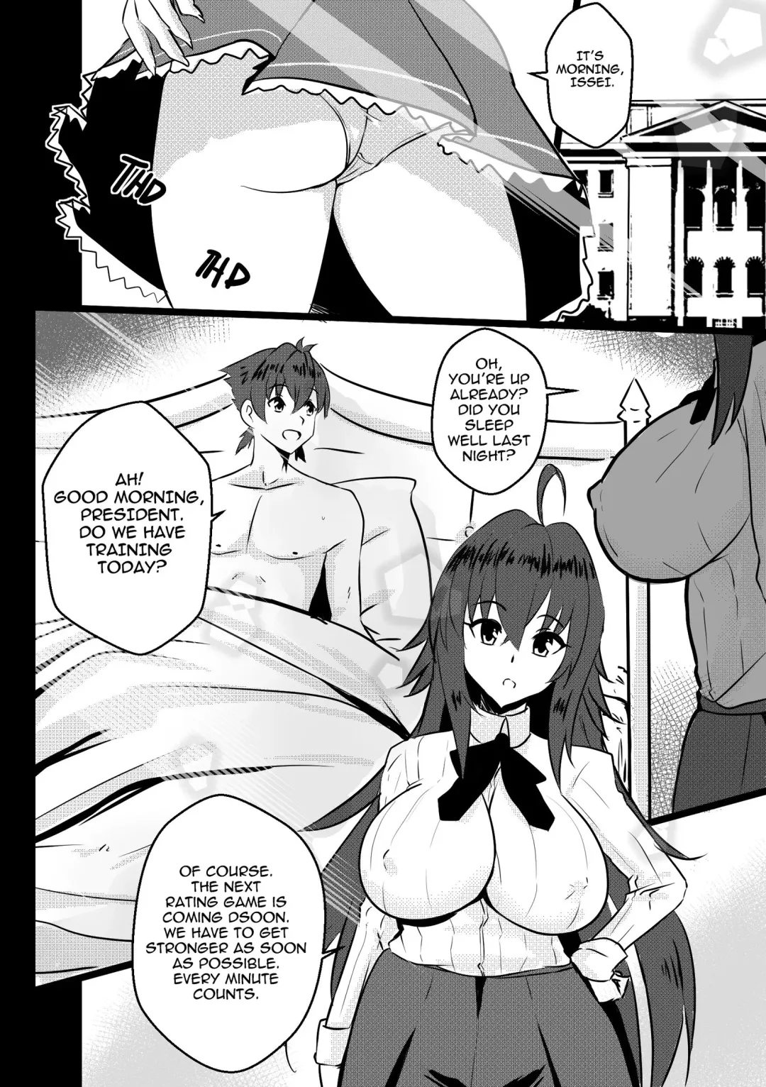 [Merkonig] B-Trayal 23-2 Fhentai - Page 3