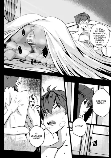 [Merkonig] B-Trayal 23-2 Fhentai - Page 5