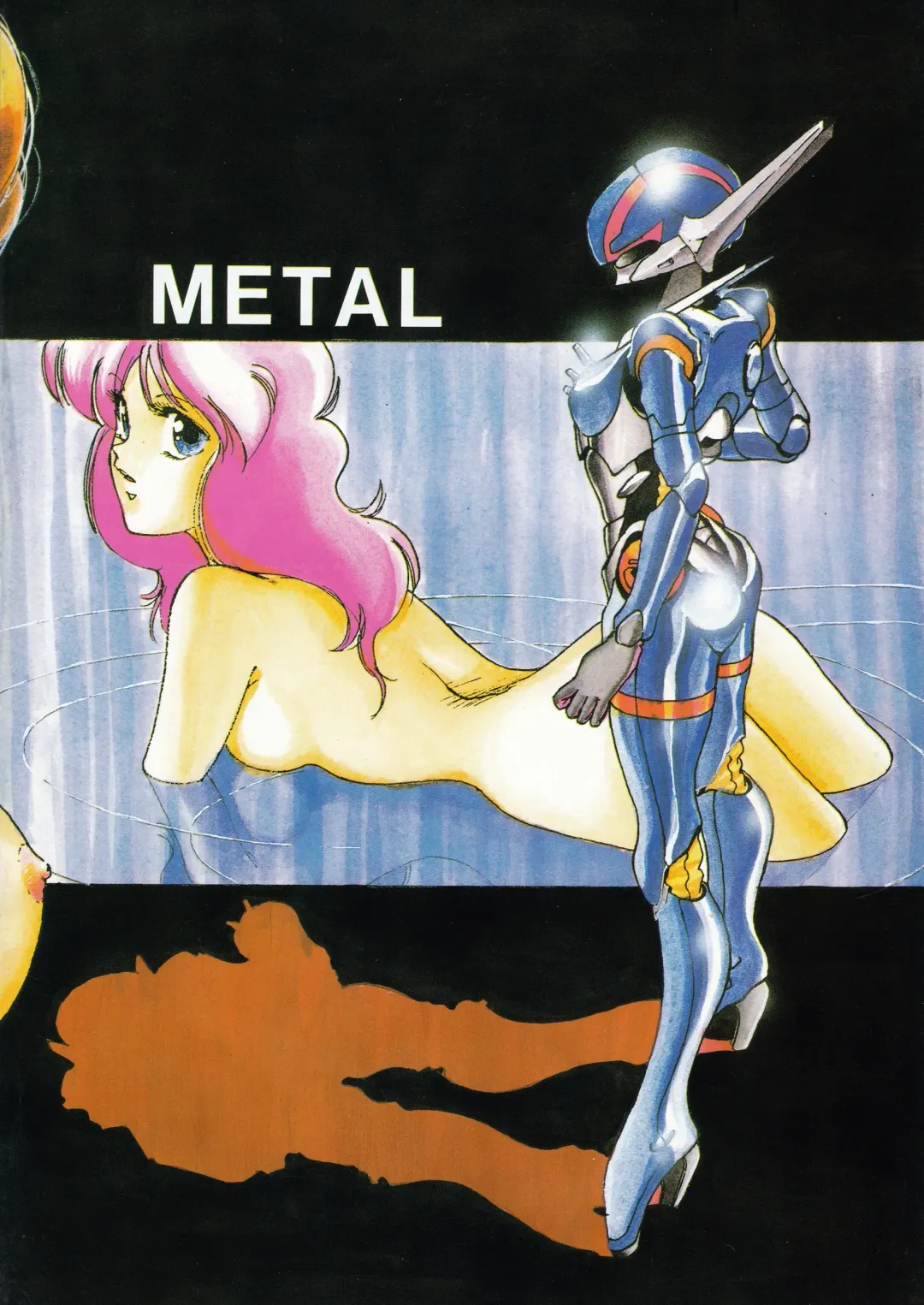 madonna DASH Fhentai - Page 66