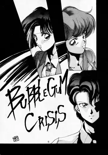 madonna DASH Fhentai - Page 4