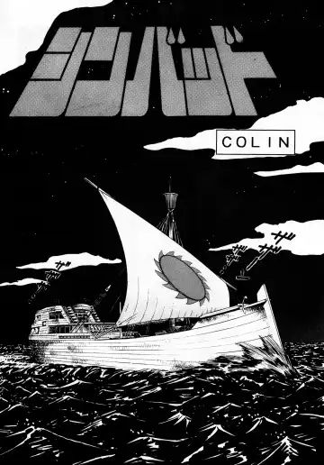 madonna DASH Fhentai - Page 40