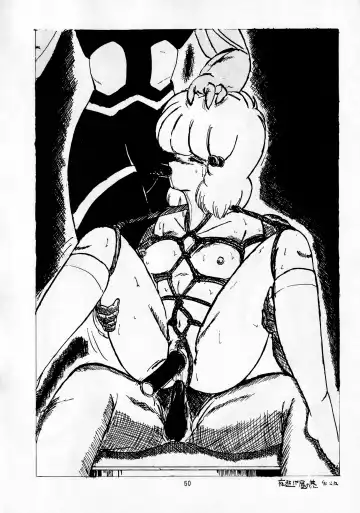 madonna DASH Fhentai - Page 49