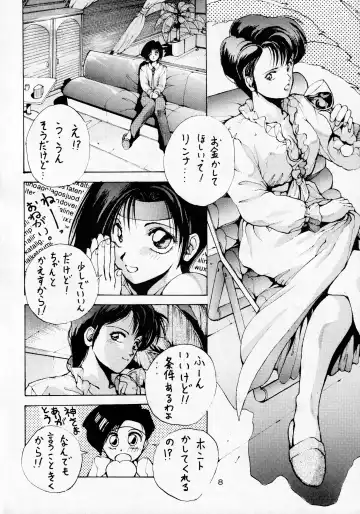 madonna DASH Fhentai - Page 7