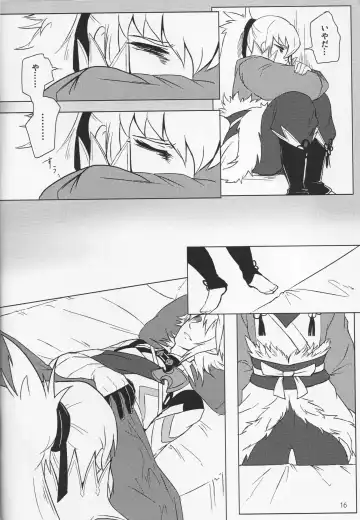 [Hypertrampoline] Sunao Dream Fhentai - Page 16