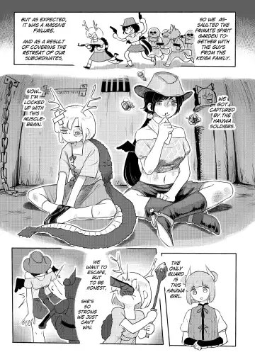 [Frogsnake] Haniwa Shoujo wa Haramarenai Fhentai - Page 2