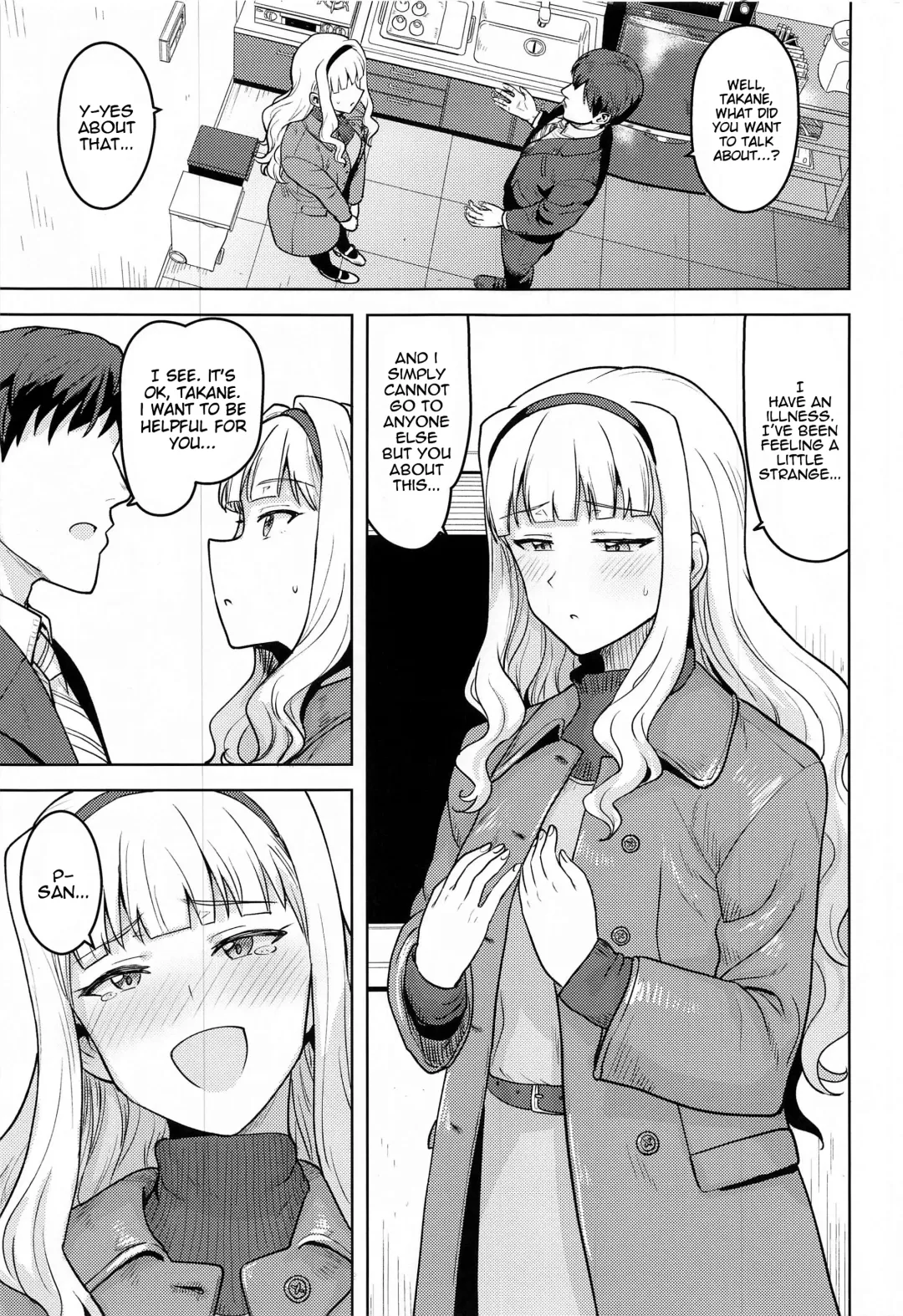 [Tsurui] Shiro ga Afurete... | White Overflow... Fhentai - Page 2