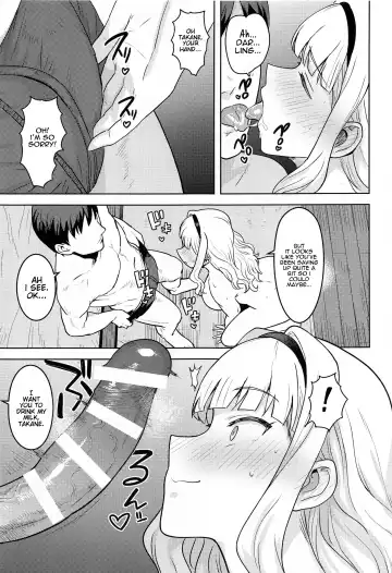 [Tsurui] Shiro ga Afurete... | White Overflow... Fhentai - Page 12