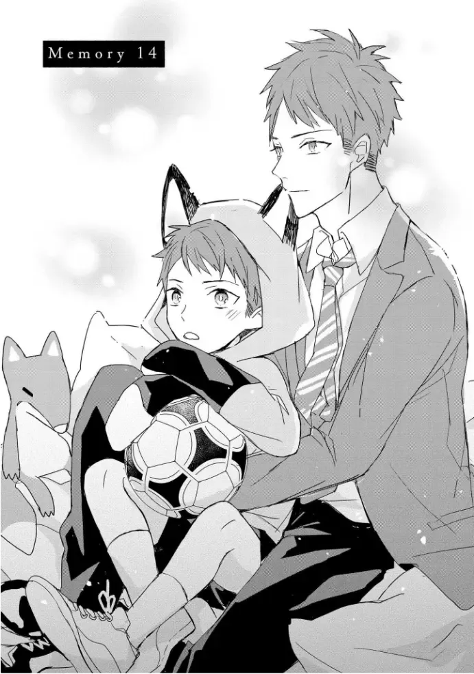 [Mae] Kioku no Kaibutsu  3 Fhentai - Page 29