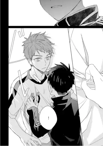 [Mae] Kioku no Kaibutsu  3 Fhentai - Page 106