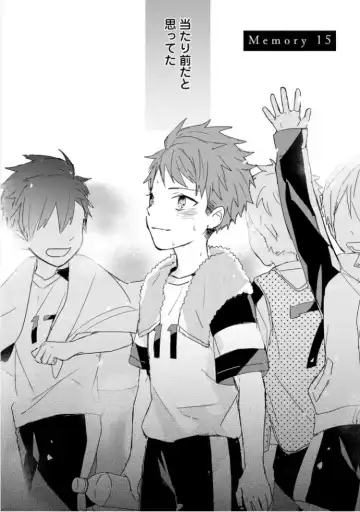 [Mae] Kioku no Kaibutsu  3 Fhentai - Page 50