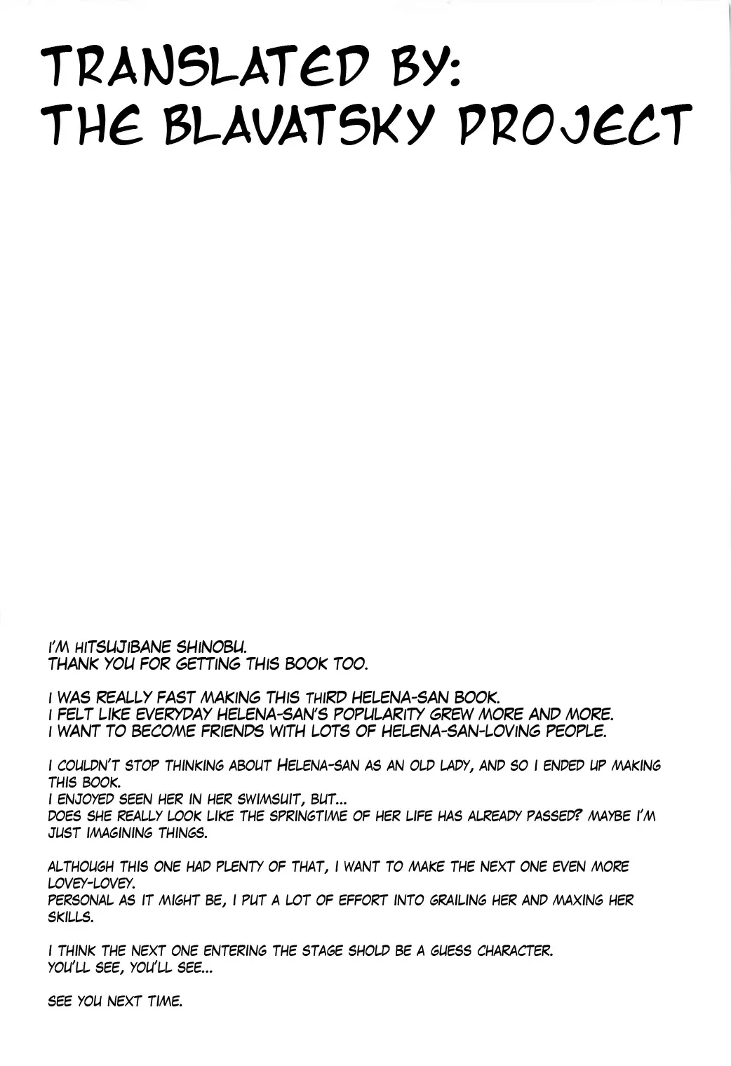 [Hitsujibane Shinobu] Suki demo yokutte yo | It's Ok If You Like It Fhentai - Page 15