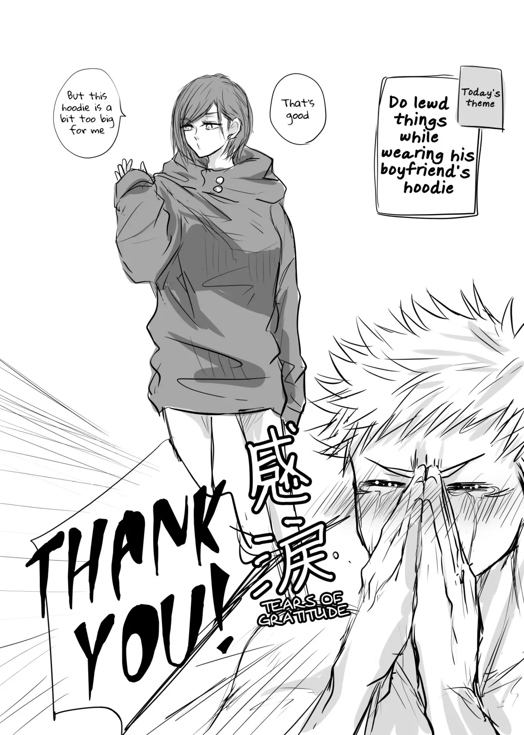 [Yamato] Kare Parka Fhentai - Page 1