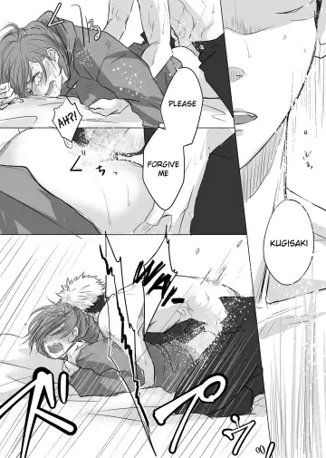 [Yamato] Kare Parka Fhentai - Page 10