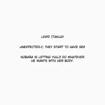 [Yamato] Kare Parka Fhentai - Page 2