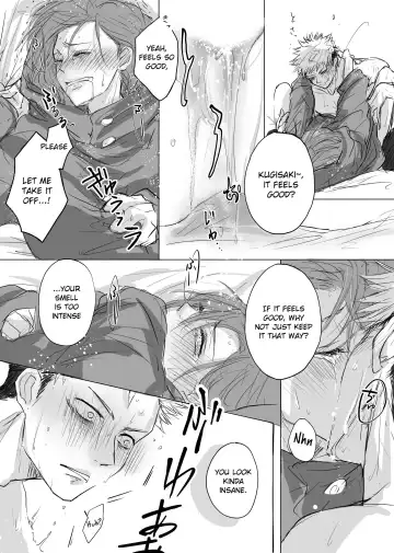 [Yamato] Kare Parka Fhentai - Page 6