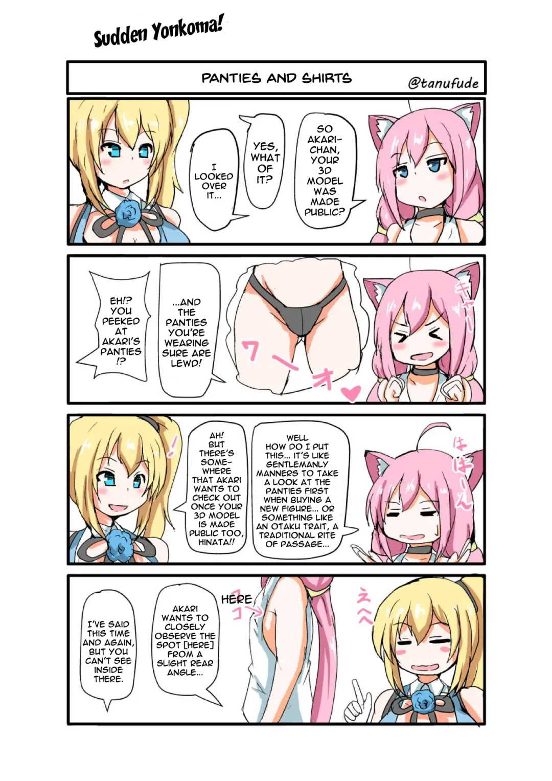 [Tanufude] Douse Ura de Yattendaro!? | We're Going To Be Doing It From Behind Anyway, Right!? Fhentai - Page 26