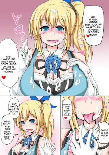 [Tanufude] Douse Ura de Yattendaro!? | We're Going To Be Doing It From Behind Anyway, Right!? Fhentai - Page 7
