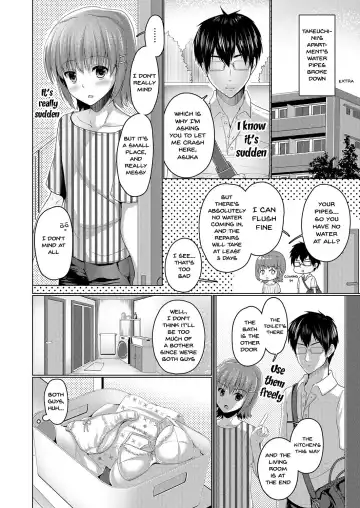 [Chieko] Urenai Eroge Writer ga Josou Shite Onnanoko no Kimochi o Benkyou Shite Mita α | An Eroge Writer Whose Work Never Sells Decided To Crossdress So He could Understand How Women Feel Fhentai - Page 2