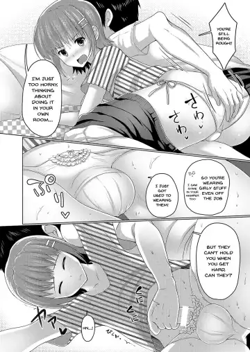 [Chieko] Urenai Eroge Writer ga Josou Shite Onnanoko no Kimochi o Benkyou Shite Mita α | An Eroge Writer Whose Work Never Sells Decided To Crossdress So He could Understand How Women Feel Fhentai - Page 4