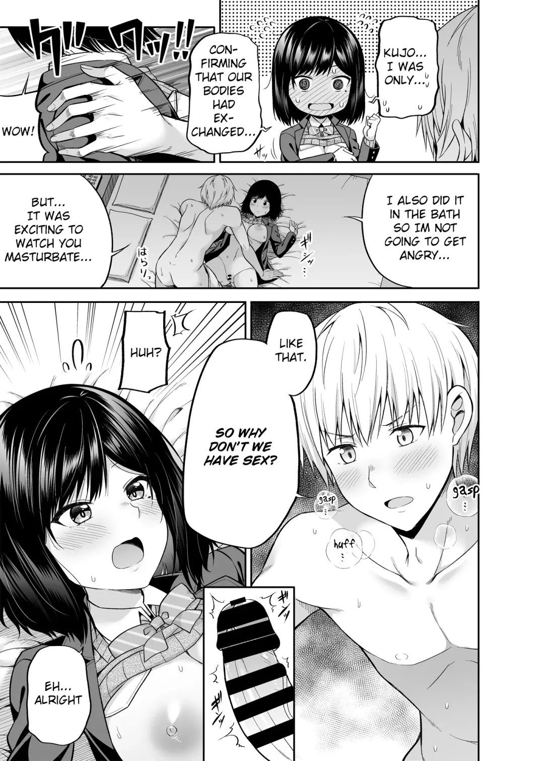 [Nectar] Watashi no Karada, Okashi Shimasu. Fhentai - Page 18