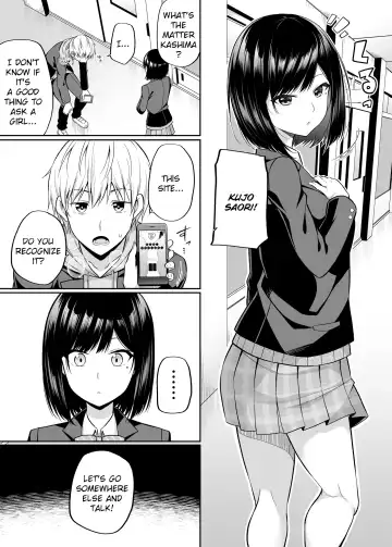 [Nectar] Watashi no Karada, Okashi Shimasu. Fhentai - Page 6