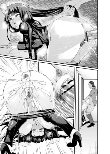 [Ankoman] Ankoman short story Fhentai - Page 5